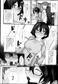 Comic Megastore H 2013-03