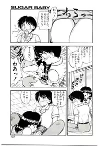 [Hiryuu Ran] Read Me