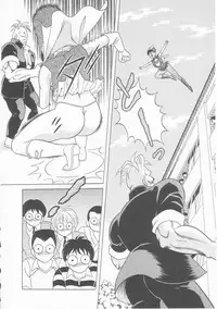 [Himura Masaru] XX Bishoujo Senshi Baton Rouge - XX Beautiful Soldier Baton Rouge