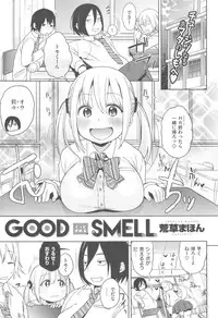 COMIC Kairakuten XTC Vol. 5