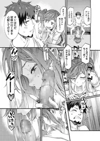 COMIC Megastore Alpha 2017-09 [Digital]