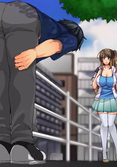 Cos Uriko o Off-pako!! 2