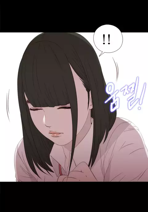 Girl Next Door Ch.1-27