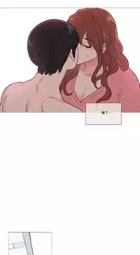 [The Jinshan] Sadistic Beauty | 虐美人 Ch.1-45[Chinese] [17+沒有漢化]