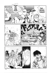 [Hirano Kouta] Coyote [English] [Kotatsu Translations]