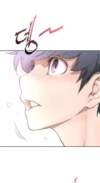 Perfect Half Ch.1-18 (English) (Ongoing)
