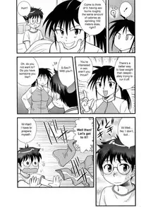 [Juan Gotoh] Doutei Kaikin!! [English] [sirC]