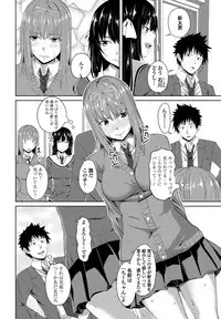 COMIC Penguin Club 2017-05 [Digital]