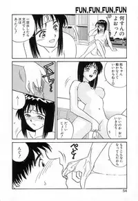 [Zerry Fujio] Fun,Fun,Fun,Fun