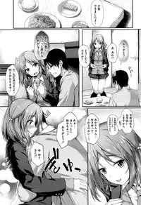 COMIC Megastore Alpha 2016-09