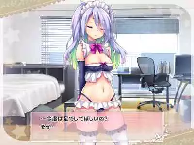 Ketsuekigatabetsu Option