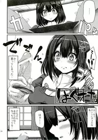 (C90) [Jinsei Yokosuberi. (Alexi Laiho)] Hagu Ona. Kanzenban (Kantai Collection -KanColle-)