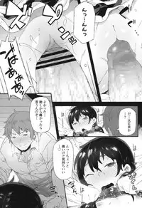 COMIC LO 2017-10 [Digital]