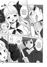 (C90) [Arienai (Amano Yuu)] Anirabu +Anila san to love love+ | AniLove +Lovey-Dovey With Anila-san+ (Granblue Fantasy) [English] [Aoitenshi]