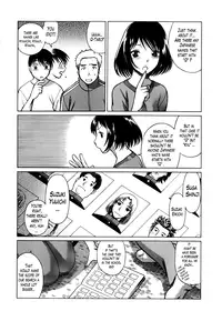 [Nozomu Tamaki] Anego 2 Ch. 10-14 [English] [Lazarus H]