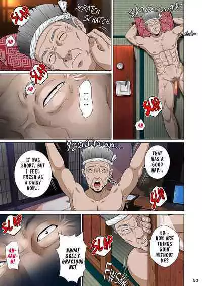 Kakine Tsuma II Dainiwa | Wife on the Fence II - Chapter 2