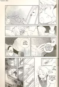 [Hetalia] IN YOUR DREAMS [Shota] [ENG]