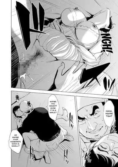 Michitarita Seikatsu