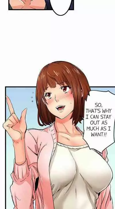 [OUMA] Just the Tip Inside is Not Sex Ch.36/36 [English] Completed