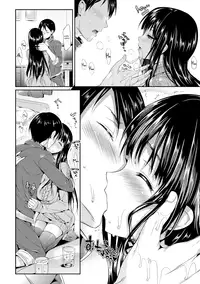 [Hisasi] Porno Switch [English] [Decensored]