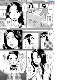 Action Pizazz DX 2015-12 [Digital]