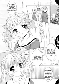 (C65) [Mizumo Club (Mizushiro Takuya)] Hug!&LIPs (Maria-sama ga Miteru) [English][Nakadashi]