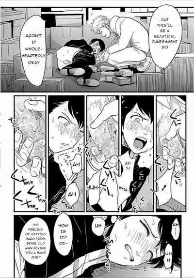 [Harada] Suki na Hito Hodo [English] {melty, rioshiny}