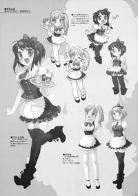 (C75) [Number2 (Takuji)] Takuji Hon [English] {doujin-moe.us}