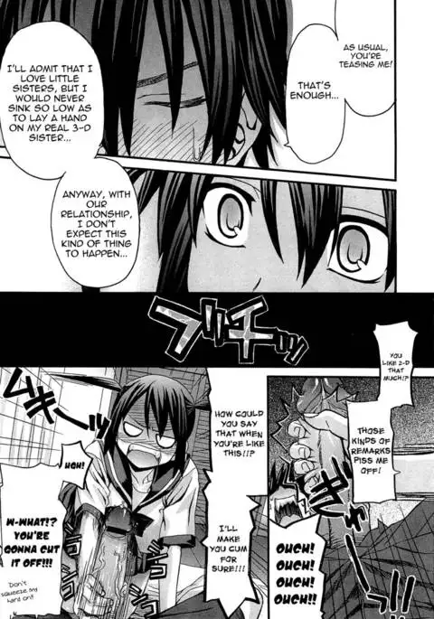 Little Sister Insincerity or...!?