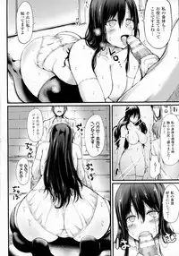 COMIC Unreal 2016-04 Vol. 60