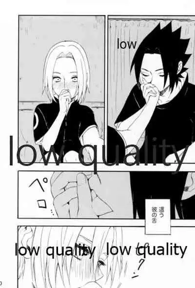 Inochi Mijikashi Koiseyo Shinobi Sairokushuu