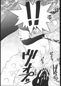 (C48) [Escargot Club (Juubaori Mashumaro)] HAMMER (Various)