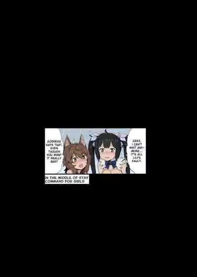 Collection 29 Doujinshi [Colorized] [Miss One Life]