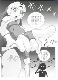 [Anthology] Naru Hina Plus 3 (Various)