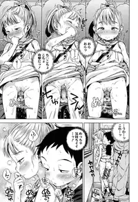 COMIC LO 2015-06 [Digital]