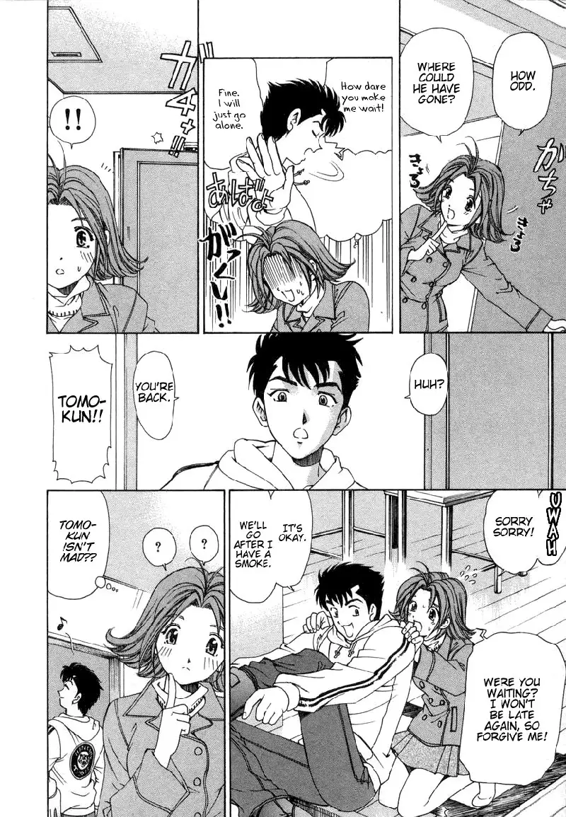 Koi Kara Hajimaru V1 - CH9