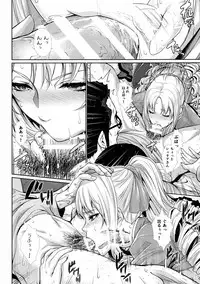 (C91) [Z.A.P. (Zucchini)] Yonjyouhan x Monogatari Nijoume