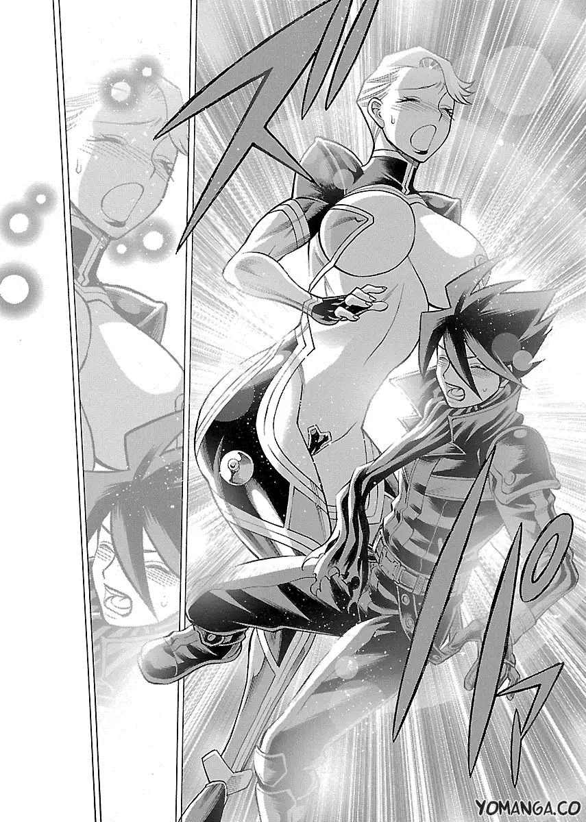 Don't Meddle In My Daughter Vol.1-15