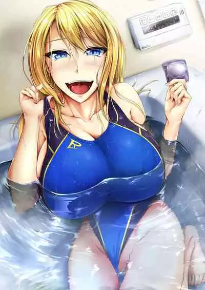 [Campbell Gichou] Swimming Life Ch. 2