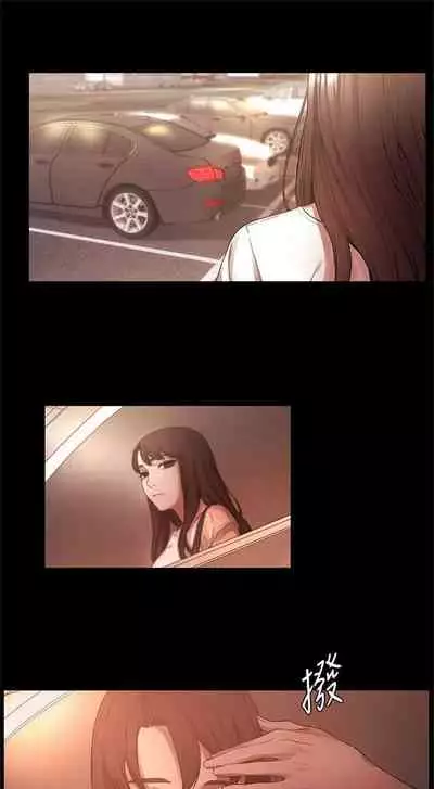 [週五] [洋世 & 經文旗] 衝突 1-99 官方中文（連載中）