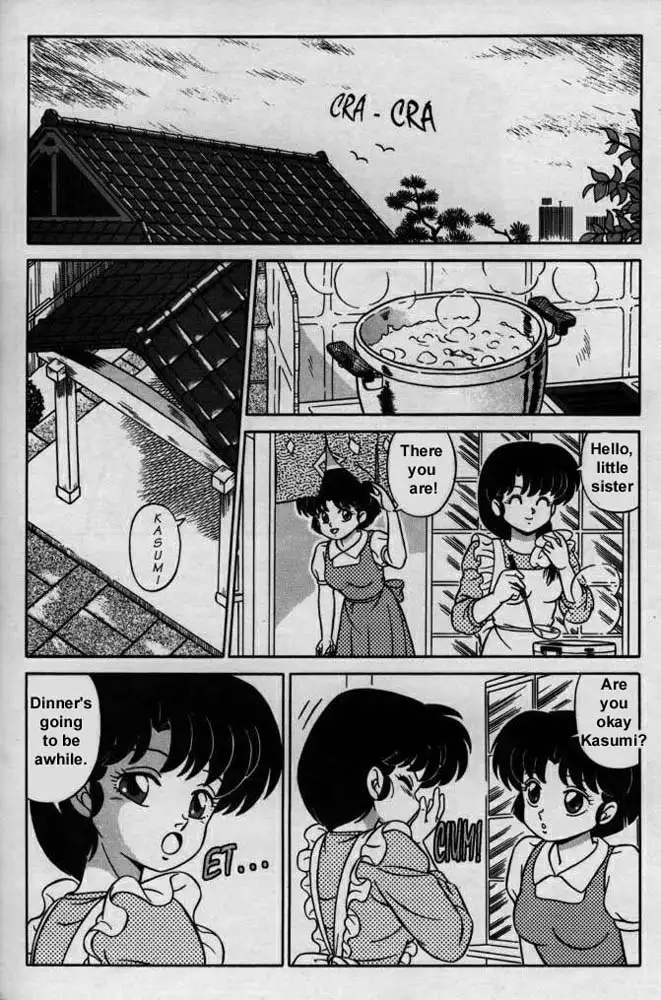 Ranma X
