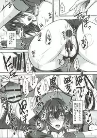 (Motto Warunodesu... Ouji) [Soronosanchi (sorono)] Rita 100+ (Sennen Sensou Aigis)