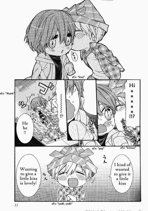 Kaihatsu Muramura Mode