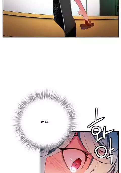 Lilith`s Cord Ch.1-41