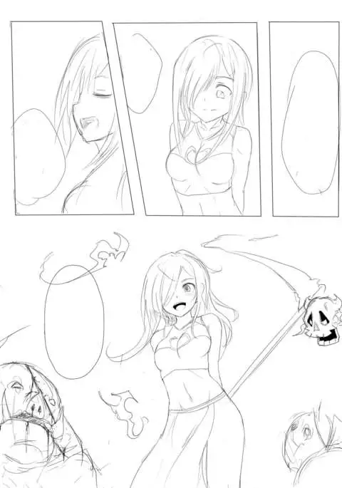 キミガスキダカラ１