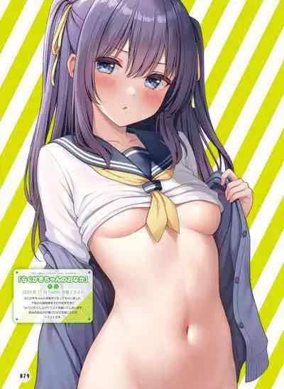 Dengeki Moeoh 2023-04