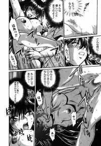 [Manabe Jouji] Makunouchi Deluxe 2