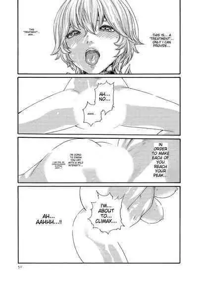 Kisei Juui Suzune - THE Parasite Doctor SUZUNE 13