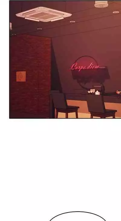 Is There No Goddess in My College? Ch.10/?