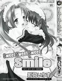 [Kageno Illyss] Sweet Sweet Sweet Smile